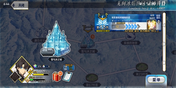 ˹λָbٷv2.106.1 ׿