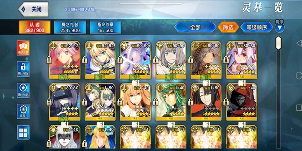 ˹λָbٷv2.106.1 ׿