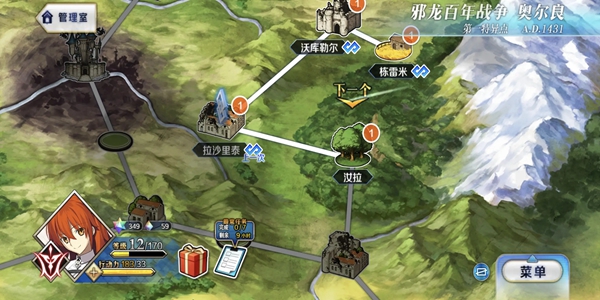 ˹λָbٷv2.106.1 ׿