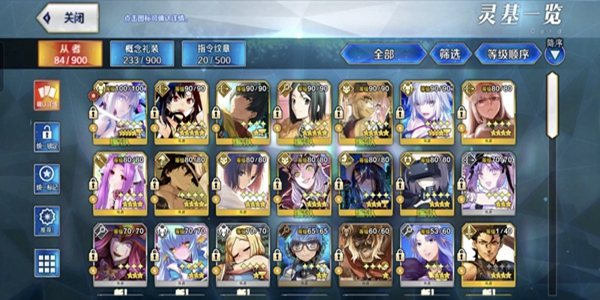 ˹λָbٷv2.106.1 ׿