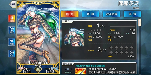 ˹λָbٷv2.106.1 ׿