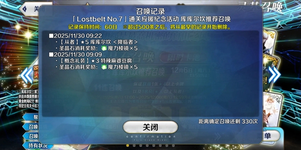 ˹λָbٷv2.106.1 ׿