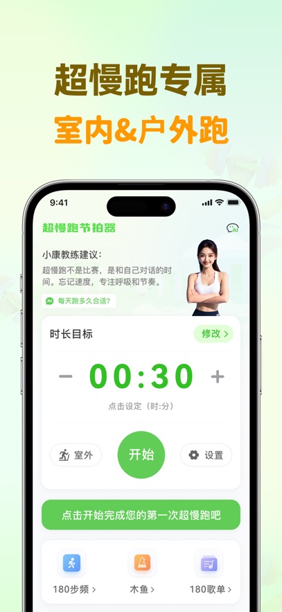 �����ܽ�����app���°�����v4.4.5 ��׿��