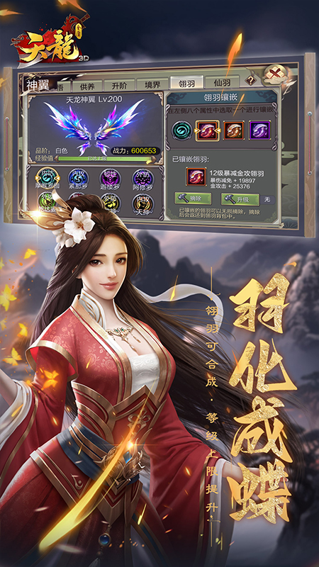 3Dΰعٷv1.1081.0.0 ׿