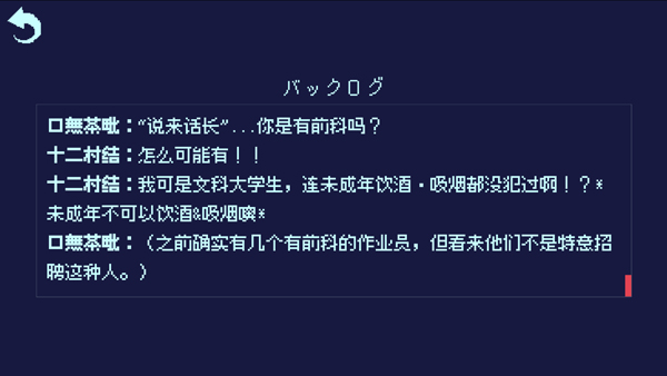 30ȵľsteamֲv1.0 ׿