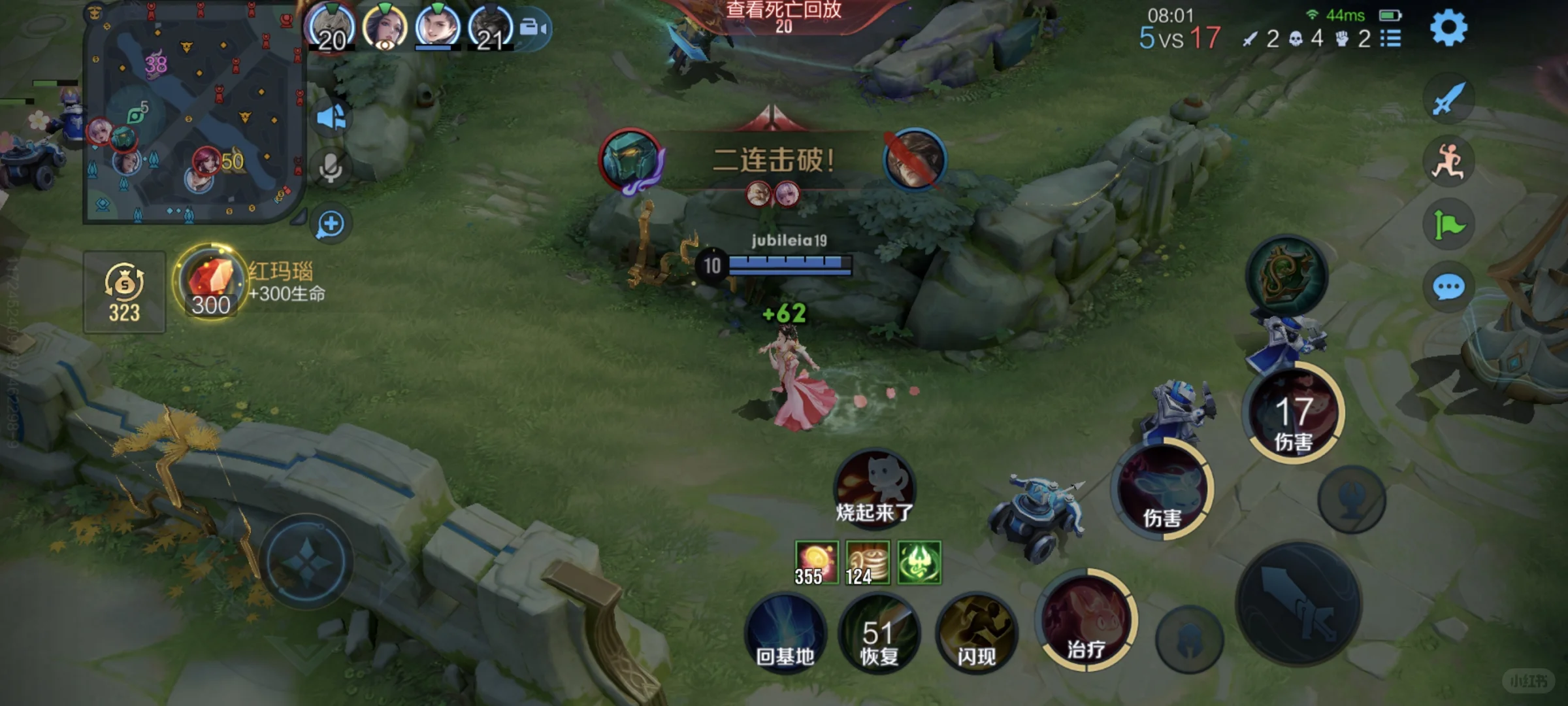 ˵ԾԽv1.60.1.2 °汾