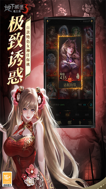 ³Ǳ3֮ʫιٷv1.3.90 ׿