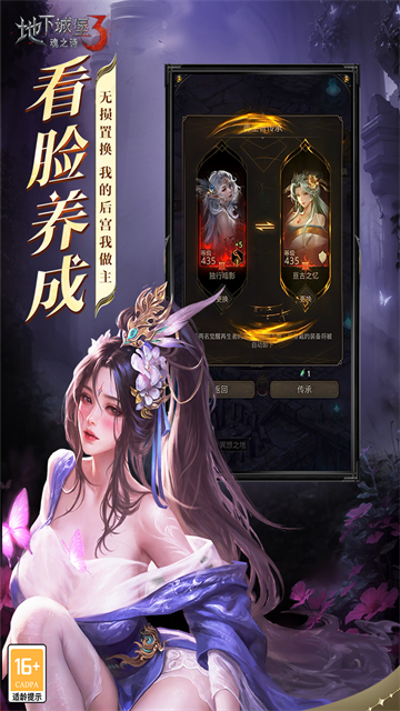 ³Ǳ3֮ʫιٷv1.3.90 ׿