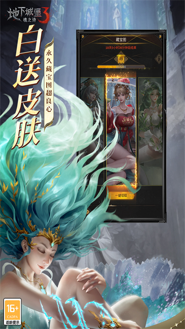 ³Ǳ3֮ʫιٷv1.3.90 ׿