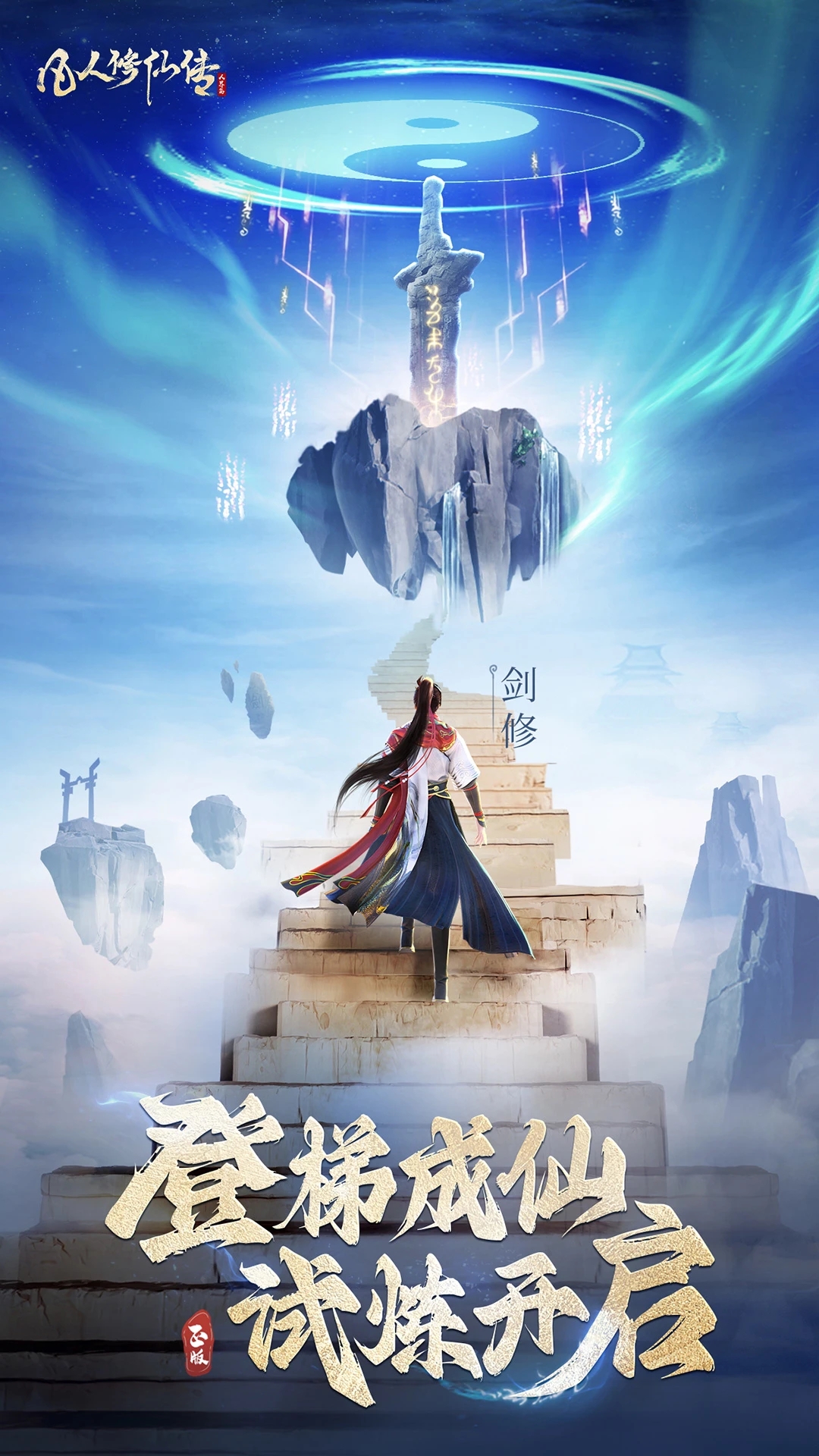 ɴ˽ٷֻv2.35.638644 °