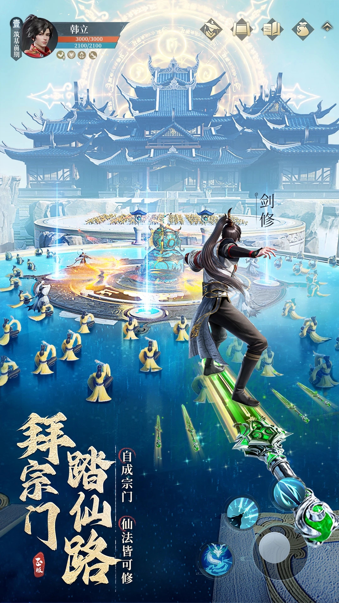 ɴ˽ٷֻv2.35.638644 °