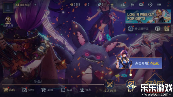 ˵Ծ̨ذװv1.60.1.8 °汾