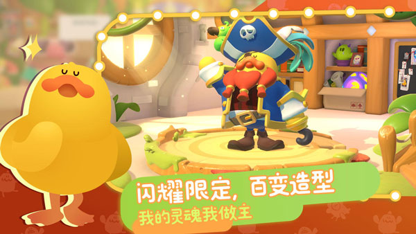 ɶ԰׿(PuffGo)v2.1.1 ׿