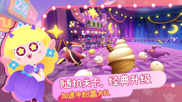 ɶ԰׿(PuffGo)v2.1.1 ׿