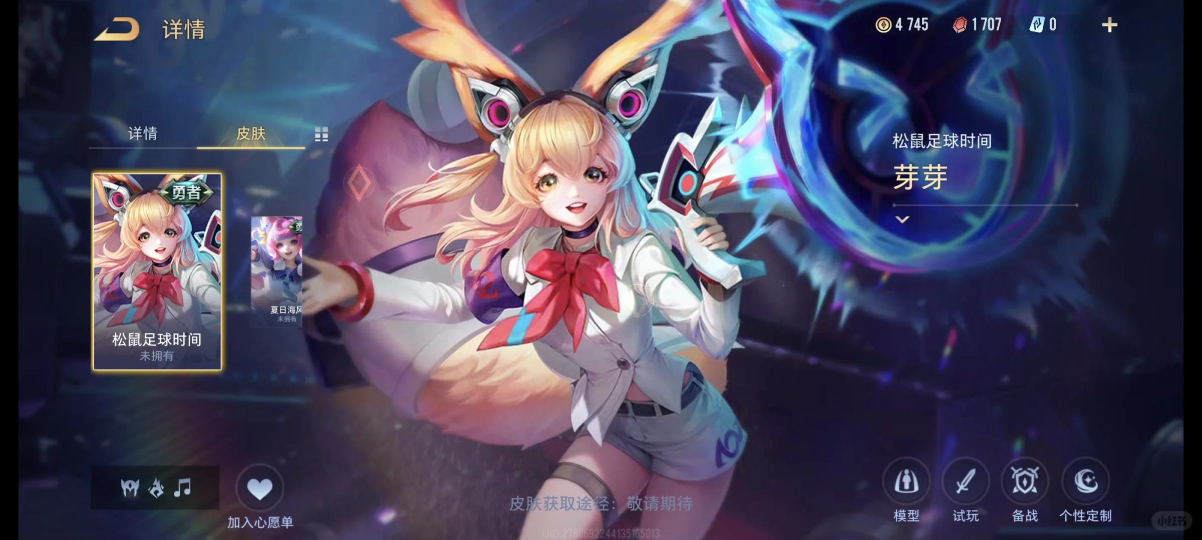 ˵Ծʷعٷv1.60.1.2 ֻ