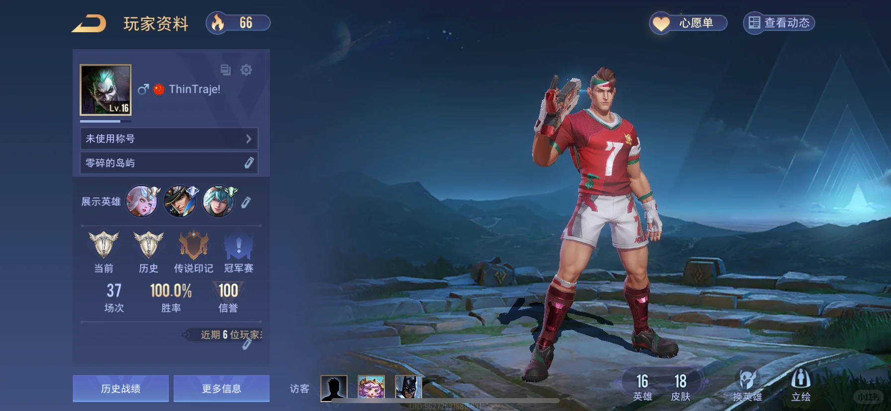 ˵Ծʷعٷv1.60.1.2 ֻ