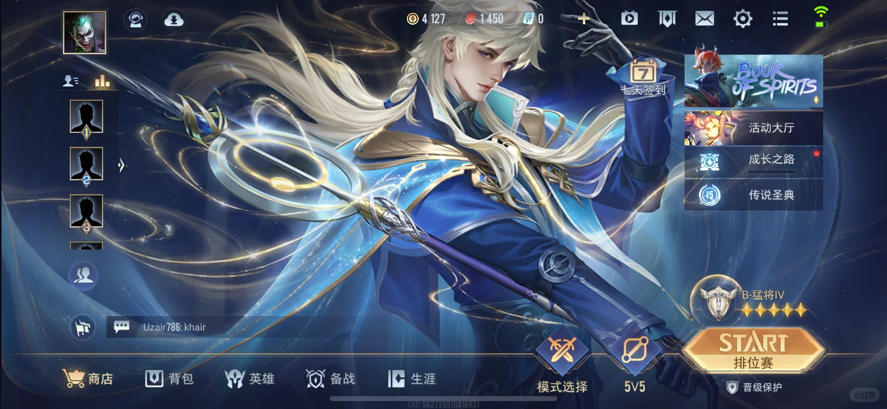 ˵Ծʷعٷv1.60.1.2 ֻ