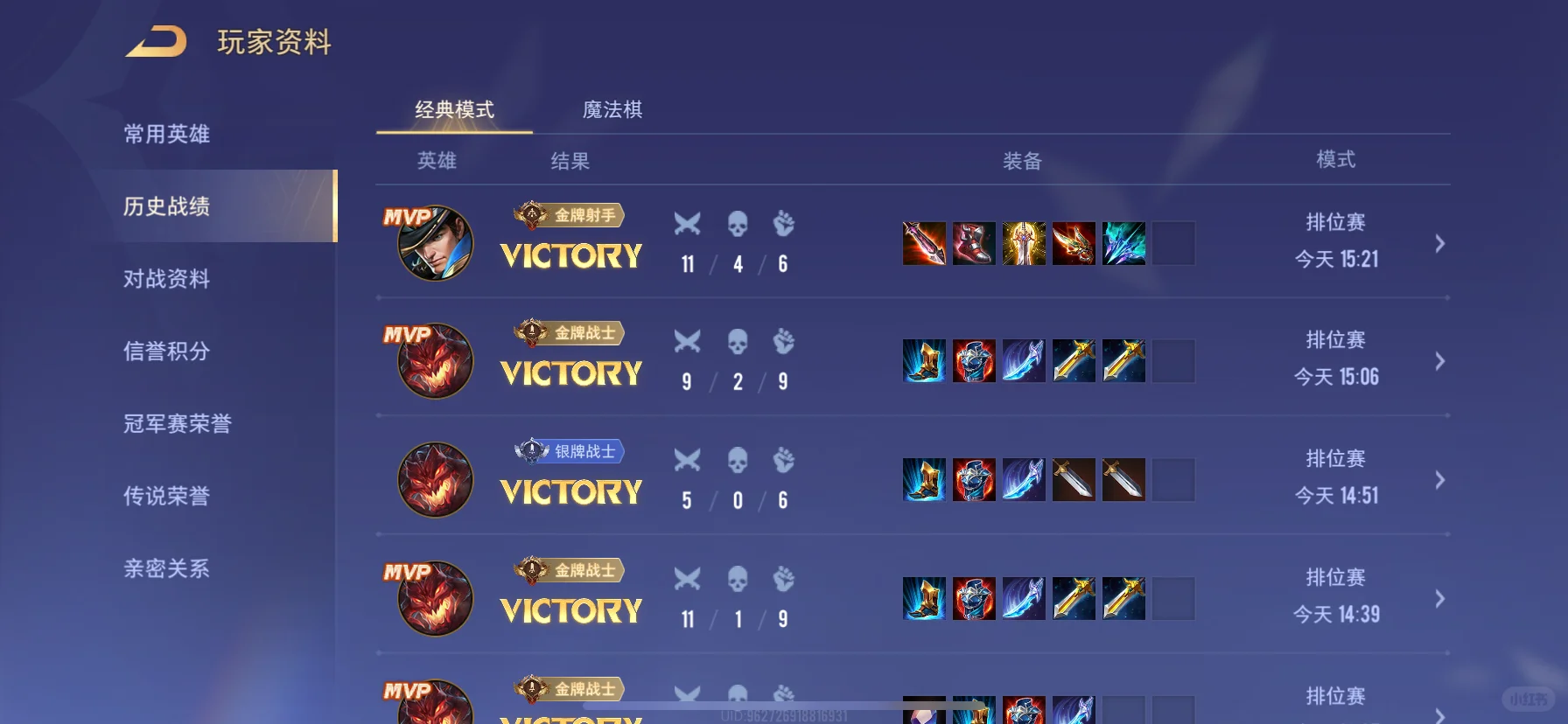 ˵Ծʷعٷv1.60.1.2 ֻ