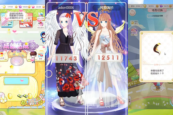 λͯ2Ѷ°汾v1.0.0.15 ׿