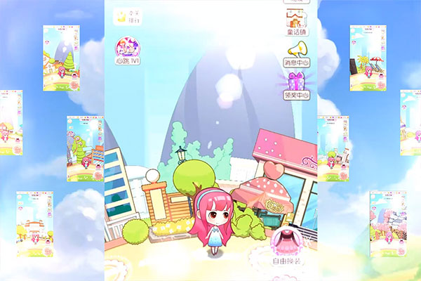 λͯ2Ѷ°汾v1.0.0.15 ׿