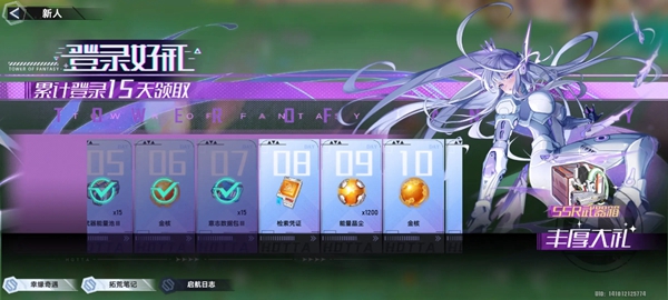 ԾǨv4.2.670.136938 ׿