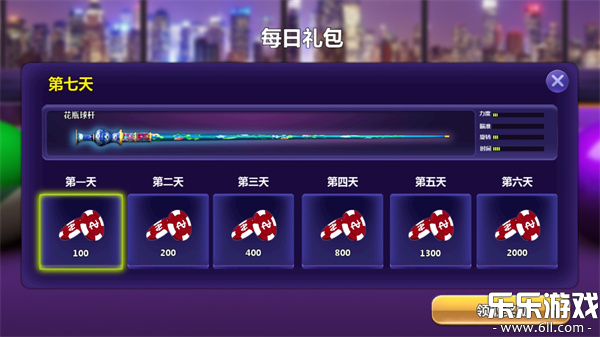 ֻ̨ʦٷv2.2.8.408.405.0221 ֻ