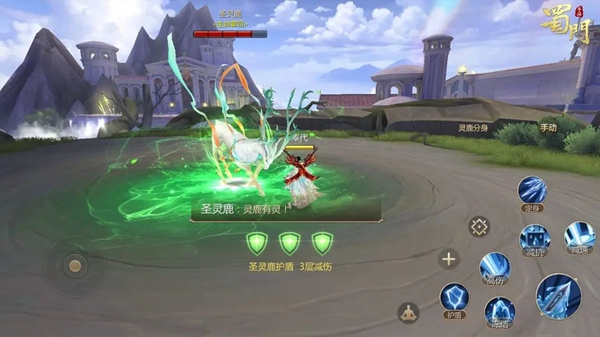 ιٷذװ°汾v2.78 ֻ