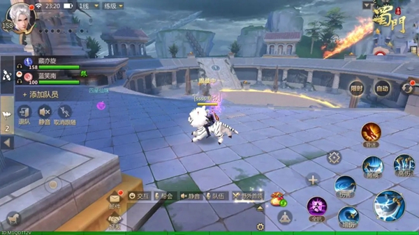 ιٷذװ°汾v2.78 ֻ