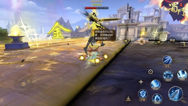 ιٷذװ°汾v2.78 ֻ