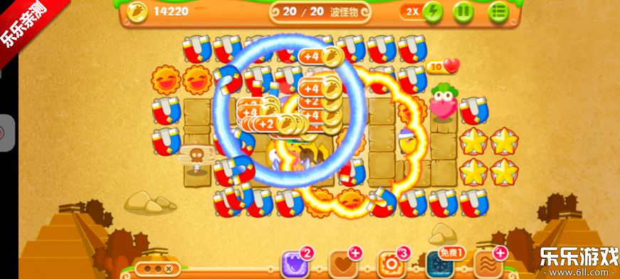 保卫萝卜2单机离线版下载截图