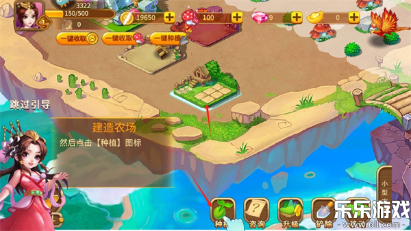 神宠大作战2手游官方下载安装截图