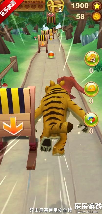 熊出没之熊大快跑最新版下载截图