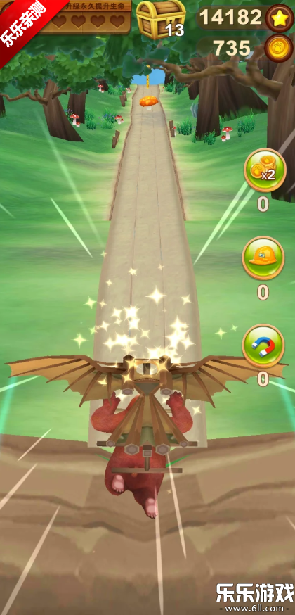 熊出没之熊大快跑最新版下载截图