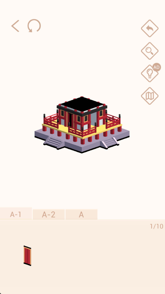 Ұƴģ͹ٷv3.0.5.0 ׿