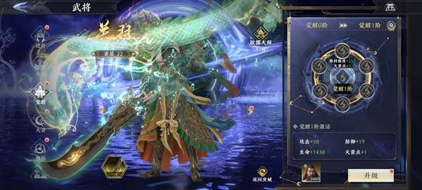 ˫2ιٷ2026v1.32.600 °