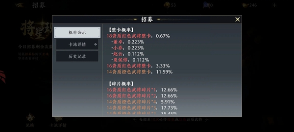 ˫2ιٷ2026v1.32.600 °