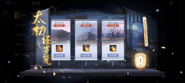 ˫2ιٷ2026v1.32.600 °