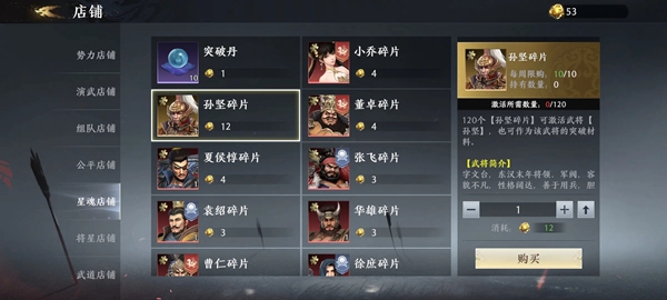 ˫2ιٷ2026v1.32.600 °