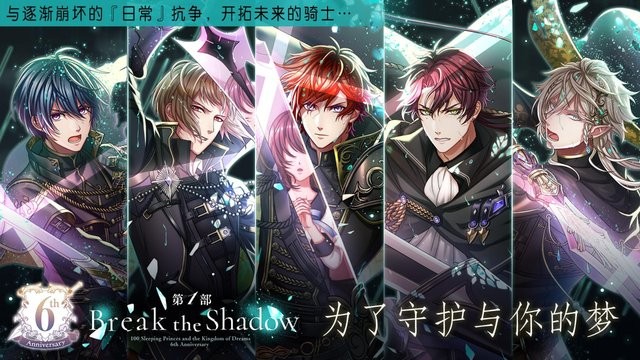 ˯100Ϸعٷv5.36.0 ׿