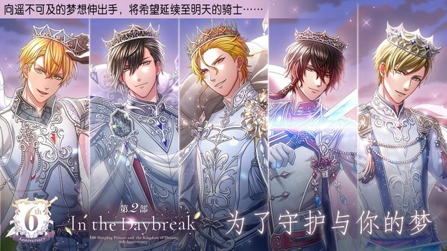 ˯100Ϸعٷv5.36.0 ׿