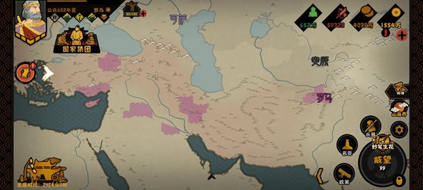 ޻ڻĹٷѰv3.6.225 ׿