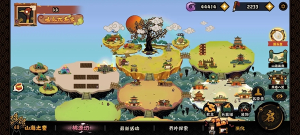 ޻ڻĹٷѰv3.6.225 ׿