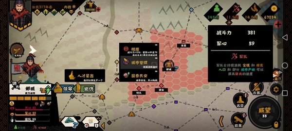 ޻ڻĹٷѰv3.6.225 ׿