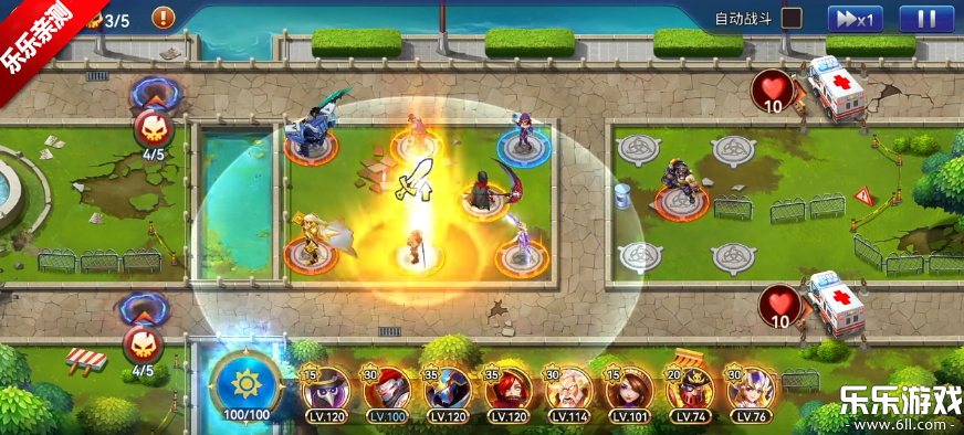 塔防纪元最新版本下载截图