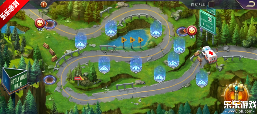 塔防纪元最新版本下载截图