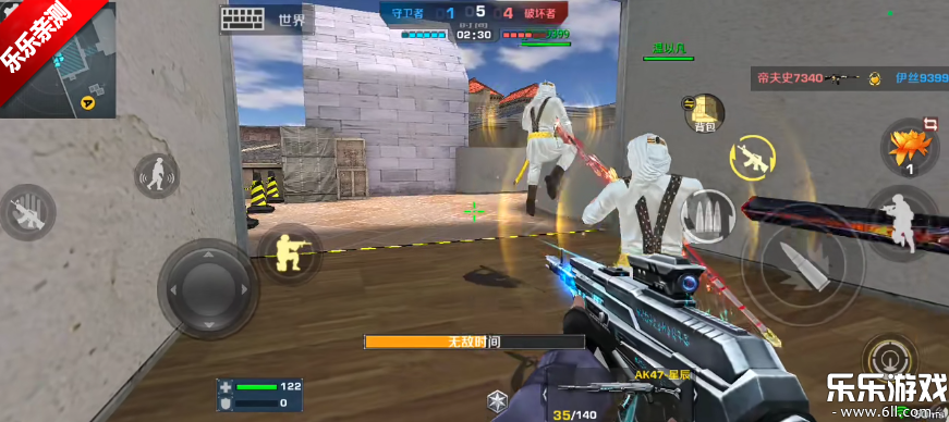 正义枪战官方正版下载截图