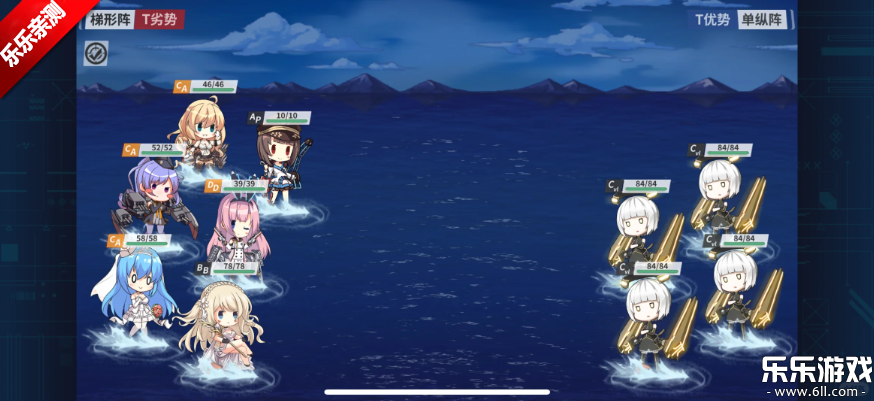 战舰少女最新版本下载截图