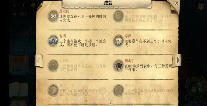 Ѿϵ4ʧɭv700.00.06 ׿