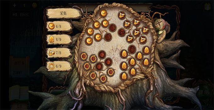 Ѿϵ4ʧɭv700.00.06 ׿