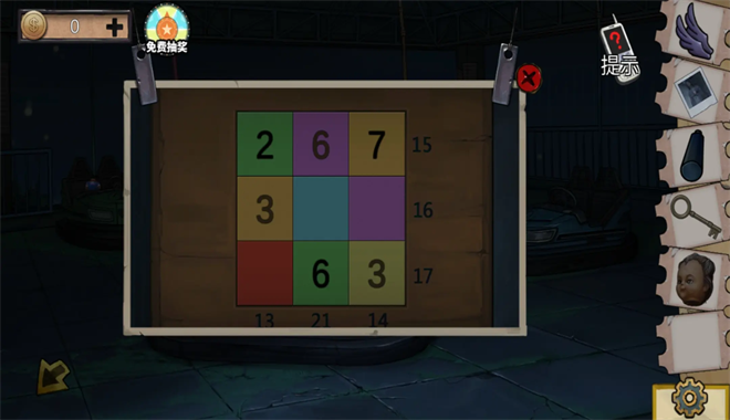 Ѿϵ3ԵϷֻv700.00.11 ׿